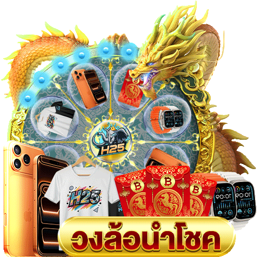 เคล็ดลับซื้อ ส ปิ น เกม coin master ให้ปังยิ่งขึ้น