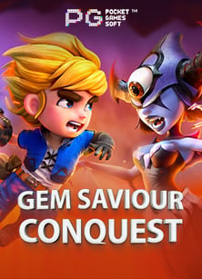 เฮ้ย! ลงทะเบียนฟรี เกม คาสิโน ปอยเปต คุ้มสุดในสามโลก