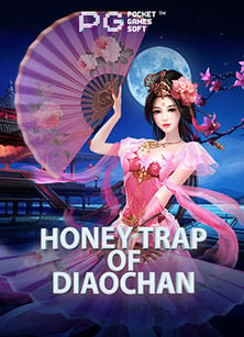 โอนเงินเข้าเว็บพนัน เปิดประสบการณ์การเล่นที่น่าตื่นเต้น